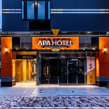 Apa Hotel Ueno Okachimachi Ekimae Minami Tokyo Eksteriør billede