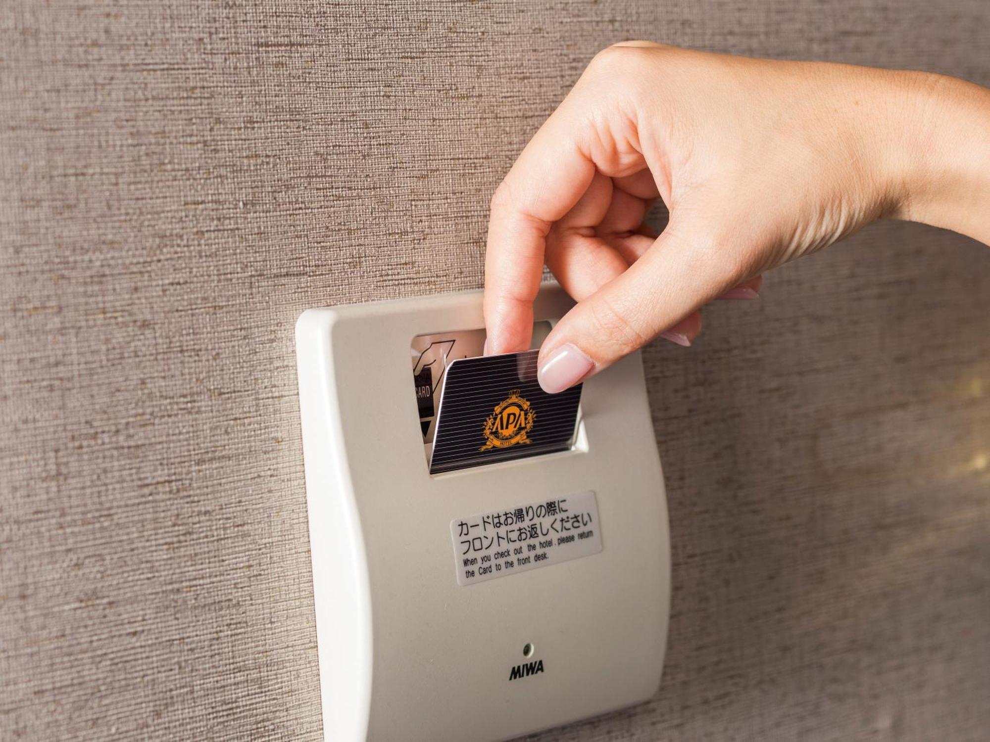 Apa Hotel Ueno Okachimachi Ekimae Minami Tokyo Eksteriør billede