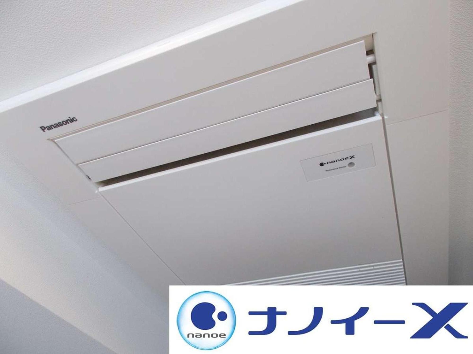 Apa Hotel Ueno Okachimachi Ekimae Minami Tokyo Eksteriør billede