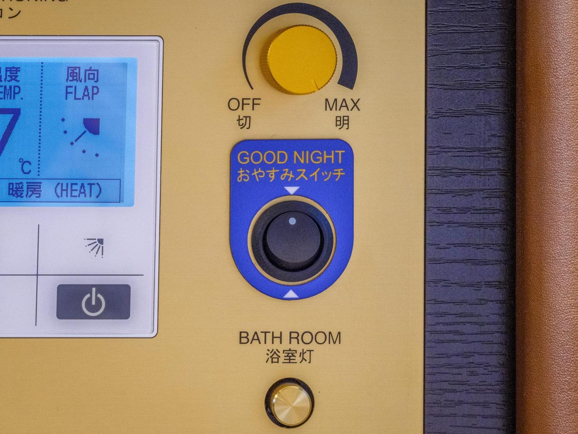 Apa Hotel Ueno Okachimachi Ekimae Minami Tokyo Eksteriør billede