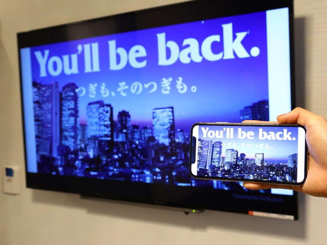 Apa Hotel Ueno Okachimachi Ekimae Minami Tokyo Eksteriør billede